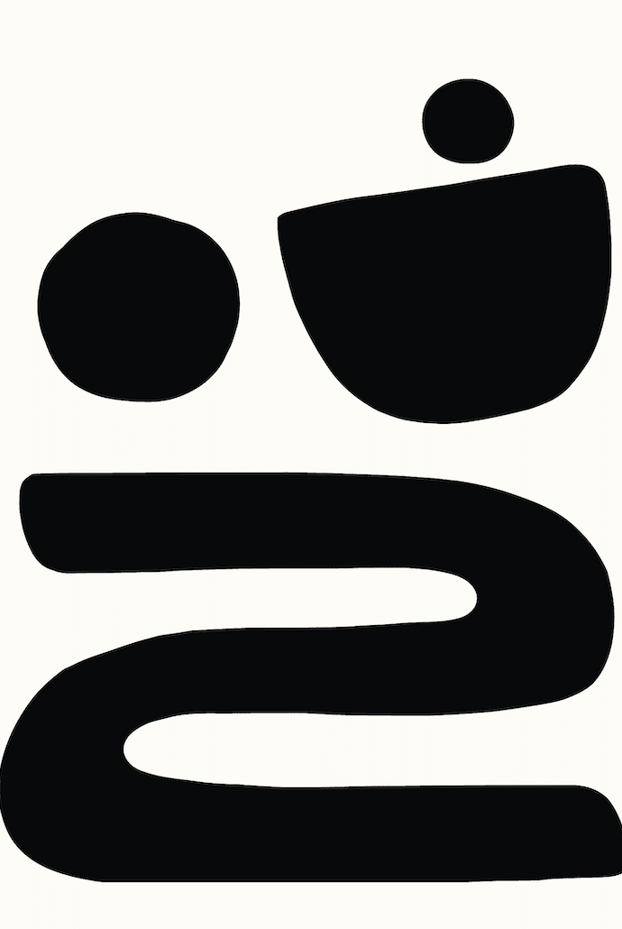 Geometric Simplicity Wall