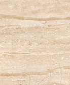 Titania Travertine Dining Table